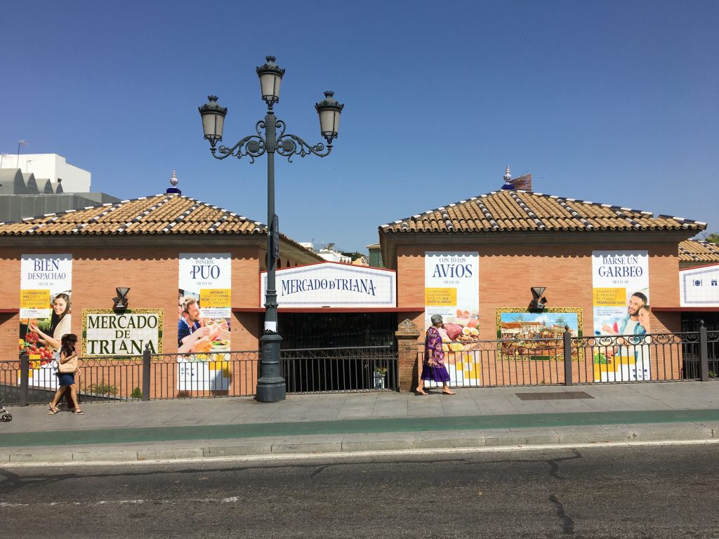 Fotografía Mercado de Triana, en el Altozano, junto al puente de Triana.